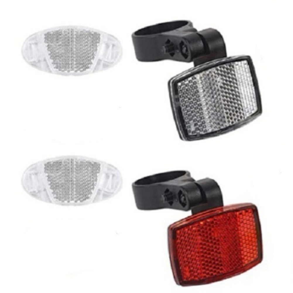 Juego de Reflectores Delantero - Spoke Reflector Set reseña y precio